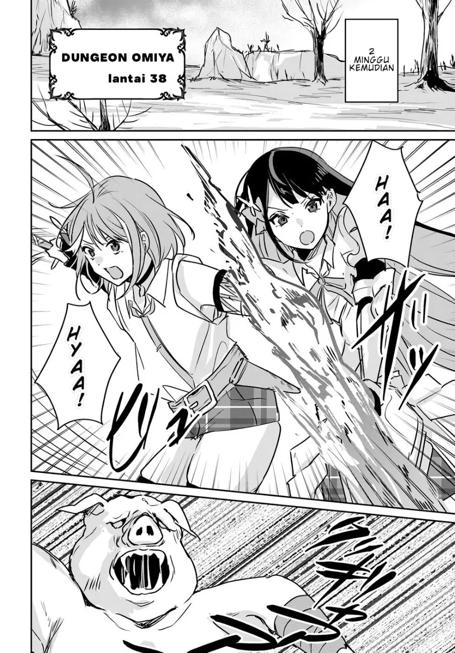 Juusho Futei Camper wa Dungeon de Nonbiri to Kurashitai: Kiken na Shinsou Monster mo Ore ni Totte wa Shokuzai desu Chapter 4 - halaman 31