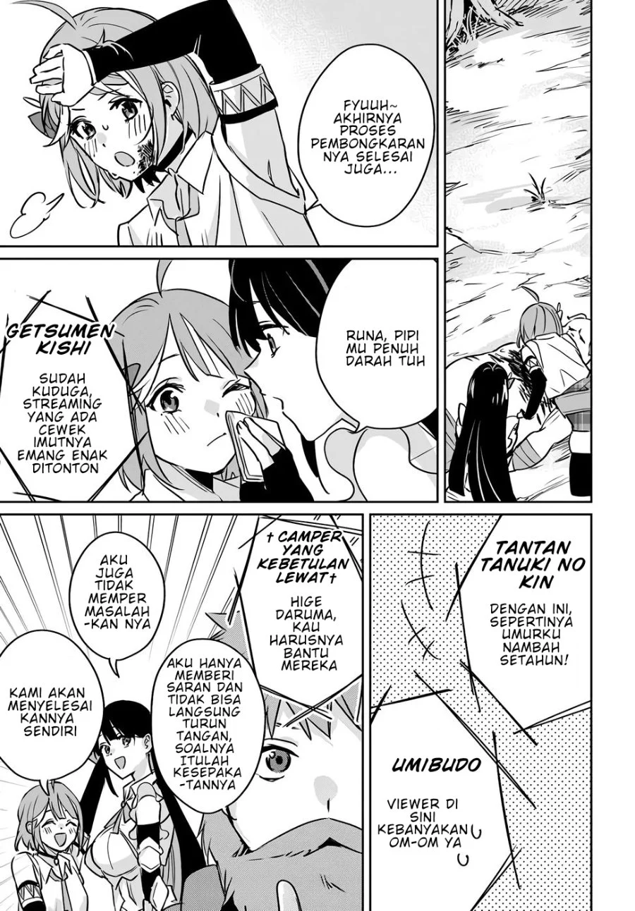 Juusho Futei Camper wa Dungeon de Nonbiri to Kurashitai: Kiken na Shinsou Monster mo Ore ni Totte wa Shokuzai desu Chapter 4 - halaman 32