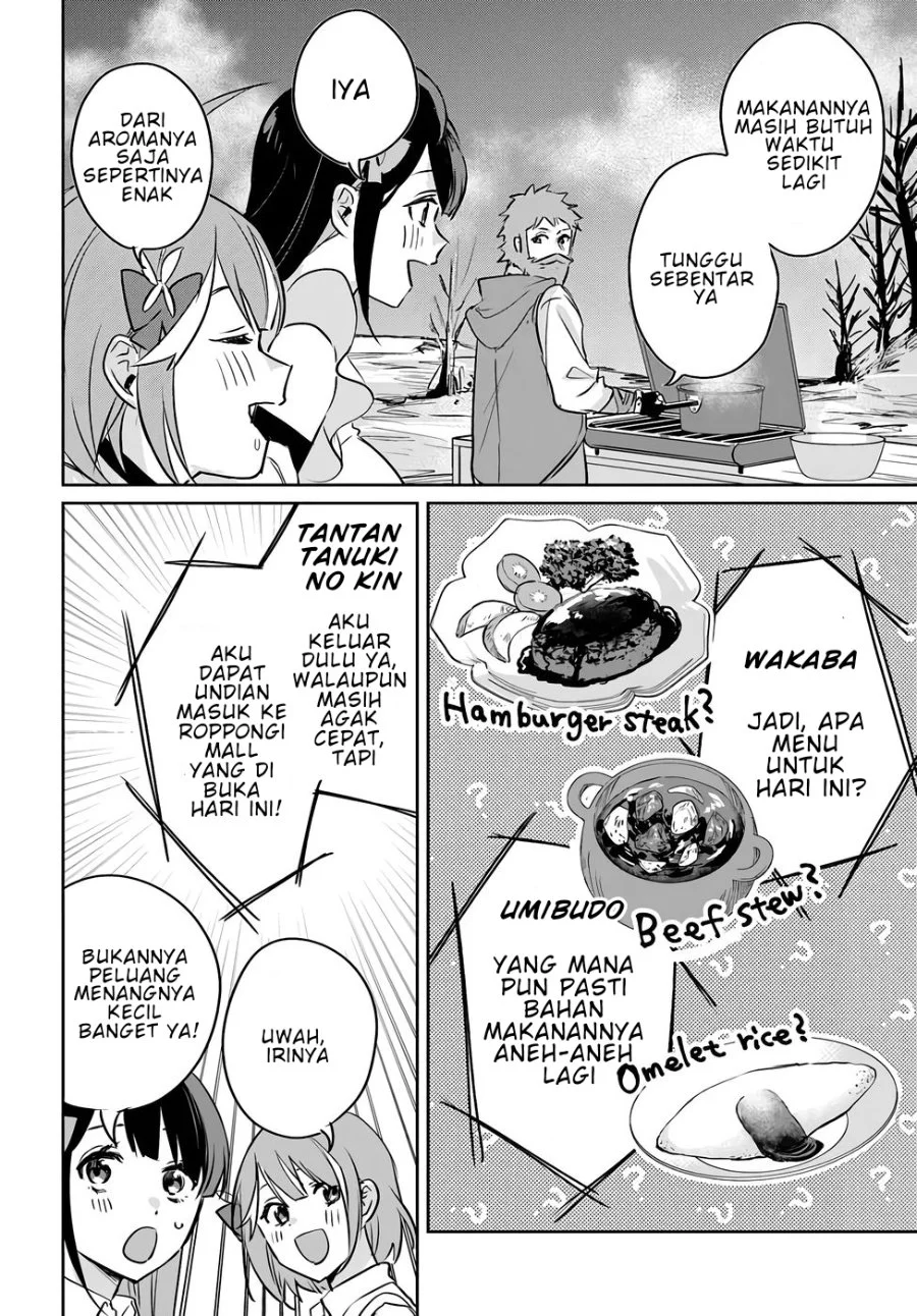 Juusho Futei Camper wa Dungeon de Nonbiri to Kurashitai: Kiken na Shinsou Monster mo Ore ni Totte wa Shokuzai desu Chapter 4 - halaman 33