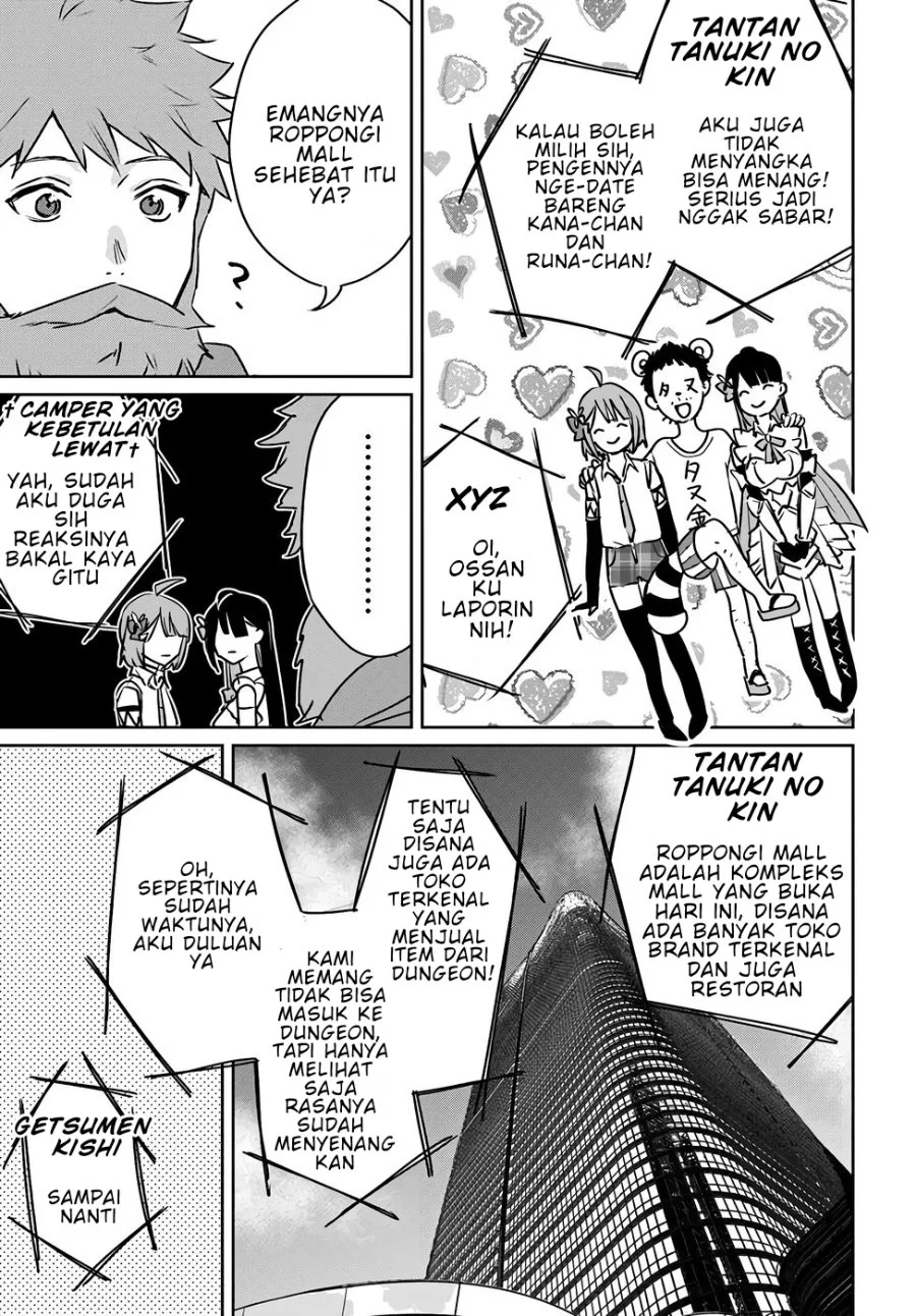 Juusho Futei Camper wa Dungeon de Nonbiri to Kurashitai: Kiken na Shinsou Monster mo Ore ni Totte wa Shokuzai desu Chapter 4 - halaman 34