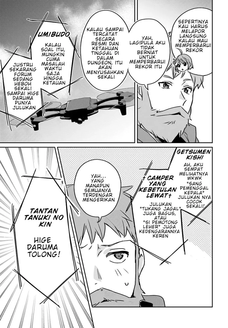 Juusho Futei Camper wa Dungeon de Nonbiri to Kurashitai: Kiken na Shinsou Monster mo Ore ni Totte wa Shokuzai desu Chapter 4 - halaman 38