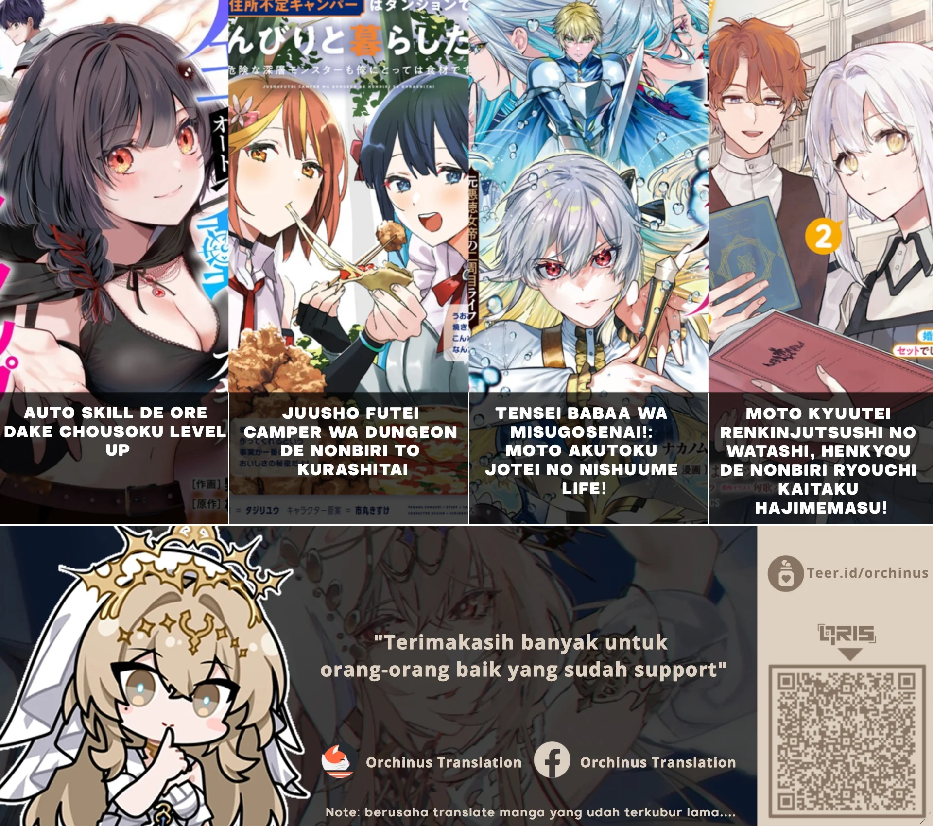Juusho Futei Camper wa Dungeon de Nonbiri to Kurashitai: Kiken na Shinsou Monster mo Ore ni Totte wa Shokuzai desu Chapter 4 - halaman 42