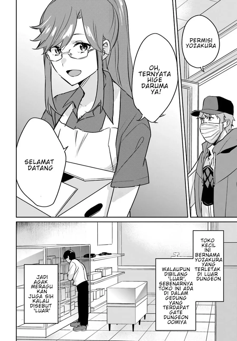 Juusho Futei Camper wa Dungeon de Nonbiri to Kurashitai: Kiken na Shinsou Monster mo Ore ni Totte wa Shokuzai desu Chapter 4 - halaman 5