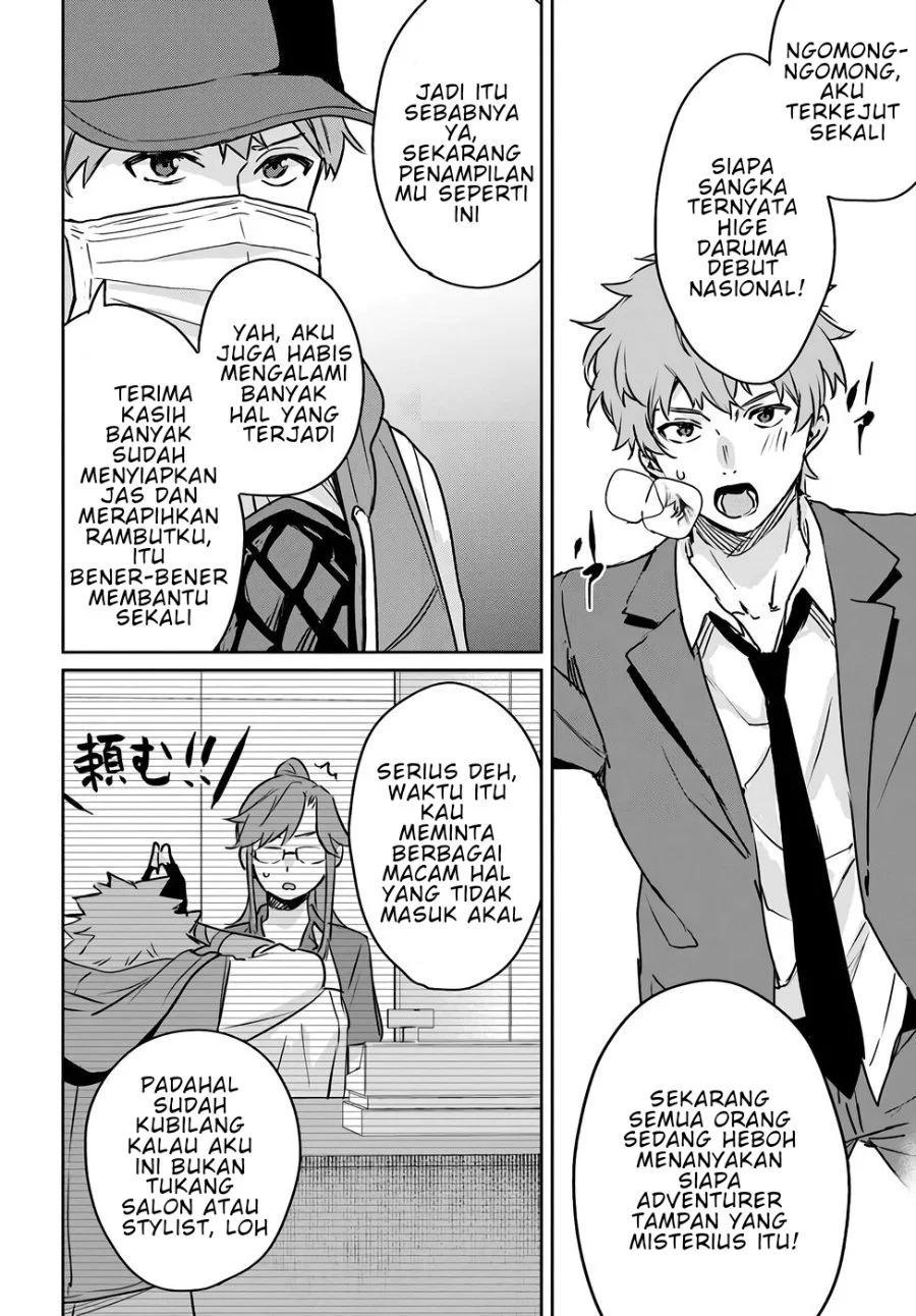 Juusho Futei Camper wa Dungeon de Nonbiri to Kurashitai: Kiken na Shinsou Monster mo Ore ni Totte wa Shokuzai desu Chapter 4 - halaman 7
