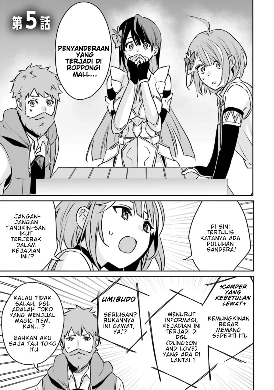 Juusho Futei Camper wa Dungeon de Nonbiri to Kurashitai: Kiken na Shinsou Monster mo Ore ni Totte wa Shokuzai desu Chapter 5 - halaman 1