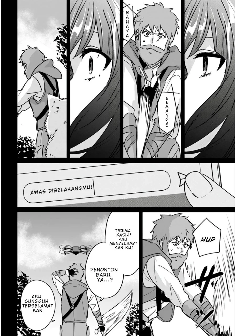 Juusho Futei Camper wa Dungeon de Nonbiri to Kurashitai: Kiken na Shinsou Monster mo Ore ni Totte wa Shokuzai desu Chapter 5 - halaman 14