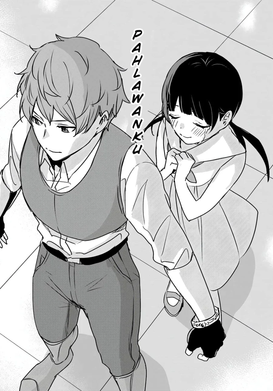 Juusho Futei Camper wa Dungeon de Nonbiri to Kurashitai: Kiken na Shinsou Monster mo Ore ni Totte wa Shokuzai desu Chapter 5 - halaman 18