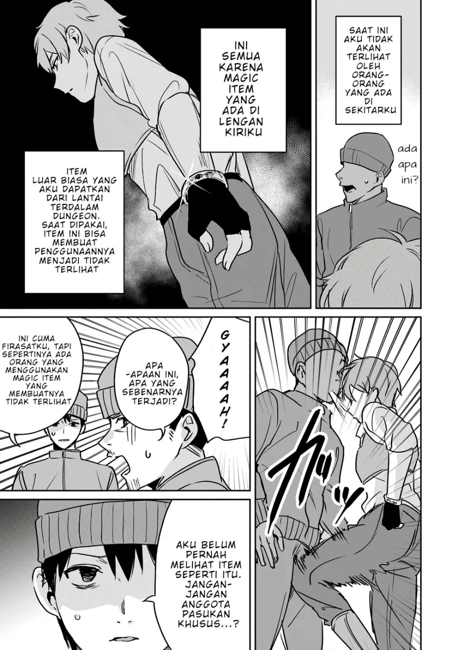 Juusho Futei Camper wa Dungeon de Nonbiri to Kurashitai: Kiken na Shinsou Monster mo Ore ni Totte wa Shokuzai desu Chapter 5 - halaman 19