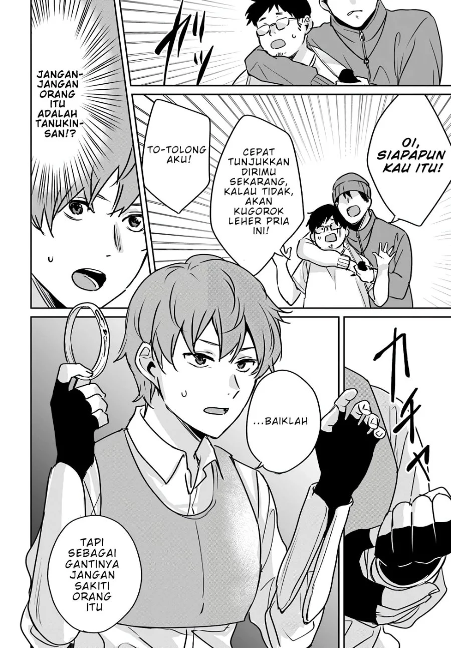 Juusho Futei Camper wa Dungeon de Nonbiri to Kurashitai: Kiken na Shinsou Monster mo Ore ni Totte wa Shokuzai desu Chapter 5 - halaman 20