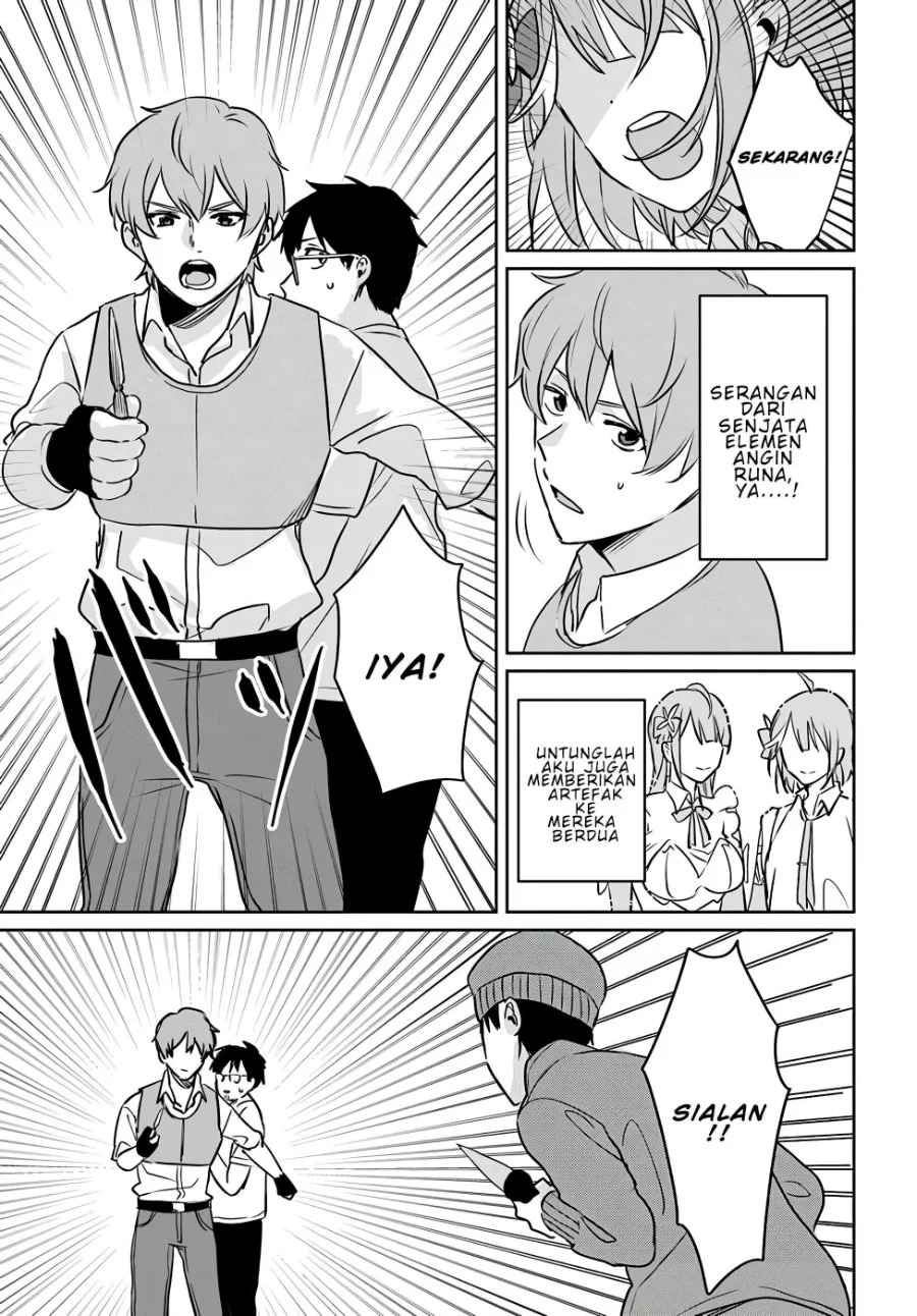 Juusho Futei Camper wa Dungeon de Nonbiri to Kurashitai: Kiken na Shinsou Monster mo Ore ni Totte wa Shokuzai desu Chapter 5 - halaman 23