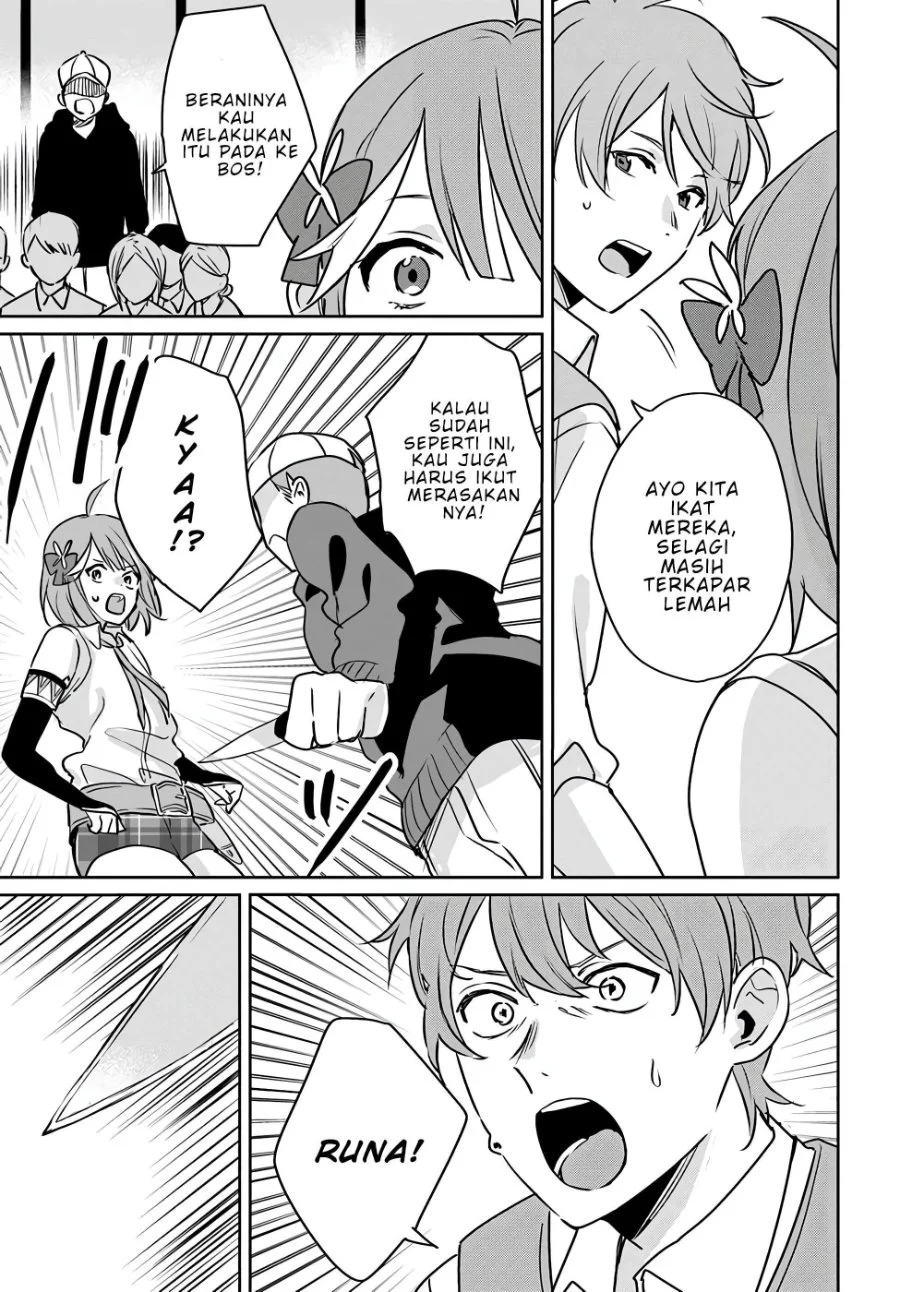 Juusho Futei Camper wa Dungeon de Nonbiri to Kurashitai: Kiken na Shinsou Monster mo Ore ni Totte wa Shokuzai desu Chapter 5 - halaman 29