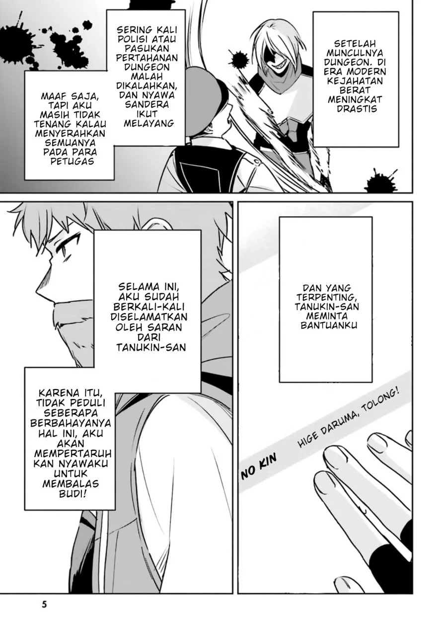 Juusho Futei Camper wa Dungeon de Nonbiri to Kurashitai: Kiken na Shinsou Monster mo Ore ni Totte wa Shokuzai desu Chapter 5 - halaman 3