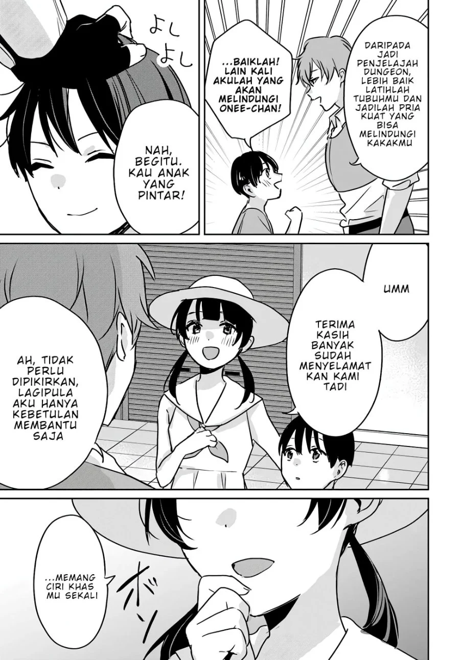 Juusho Futei Camper wa Dungeon de Nonbiri to Kurashitai: Kiken na Shinsou Monster mo Ore ni Totte wa Shokuzai desu Chapter 5 - halaman 33