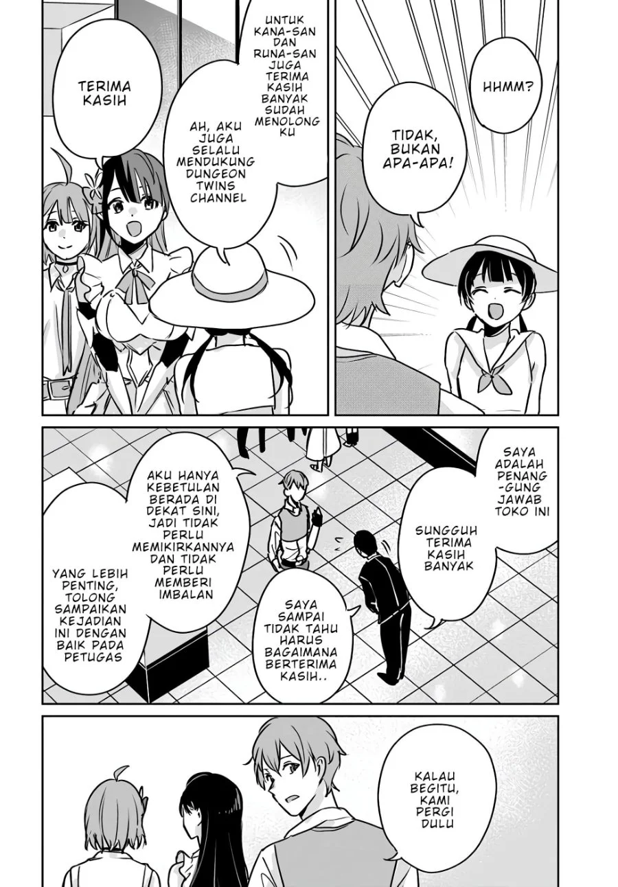 Juusho Futei Camper wa Dungeon de Nonbiri to Kurashitai: Kiken na Shinsou Monster mo Ore ni Totte wa Shokuzai desu Chapter 5 - halaman 34