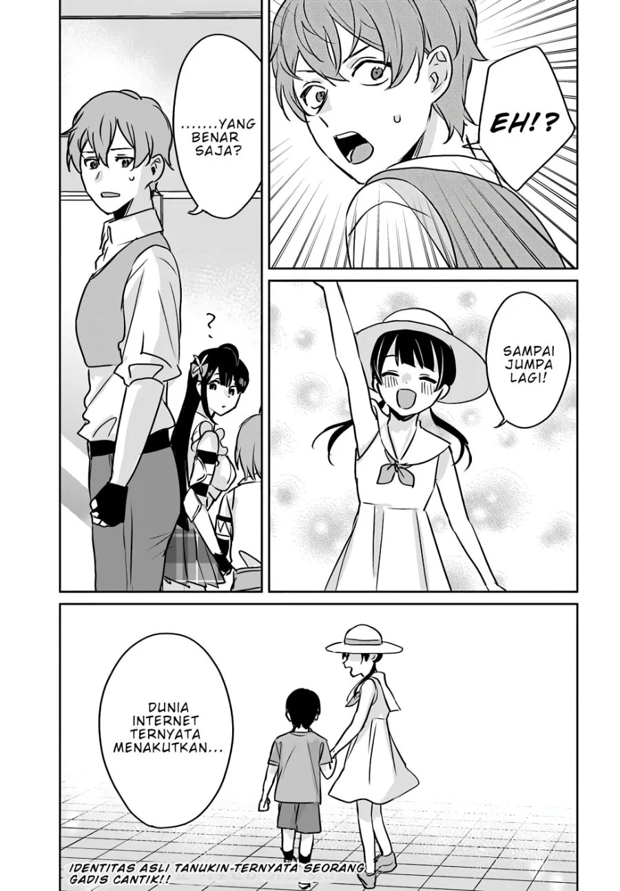 Juusho Futei Camper wa Dungeon de Nonbiri to Kurashitai: Kiken na Shinsou Monster mo Ore ni Totte wa Shokuzai desu Chapter 5 - halaman 37