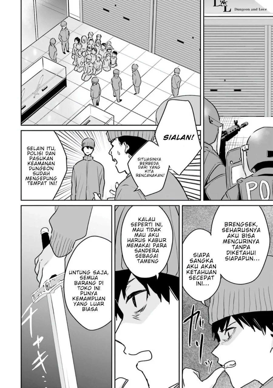 Juusho Futei Camper wa Dungeon de Nonbiri to Kurashitai: Kiken na Shinsou Monster mo Ore ni Totte wa Shokuzai desu Chapter 5 - halaman 4