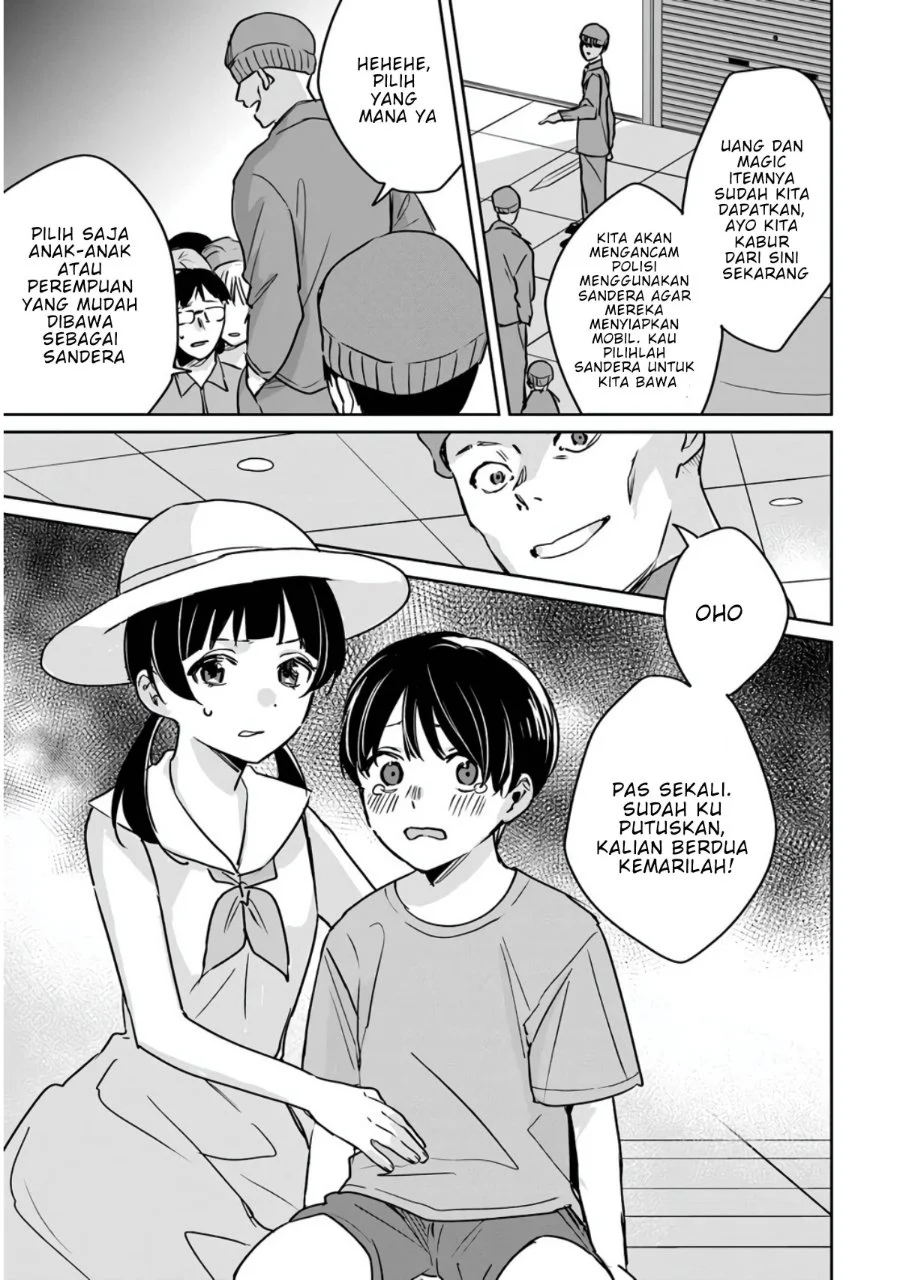 Juusho Futei Camper wa Dungeon de Nonbiri to Kurashitai: Kiken na Shinsou Monster mo Ore ni Totte wa Shokuzai desu Chapter 5 - halaman 7