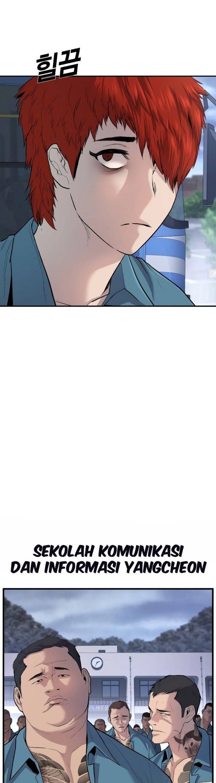Juvenile Offender Chapter 1 - halaman 19