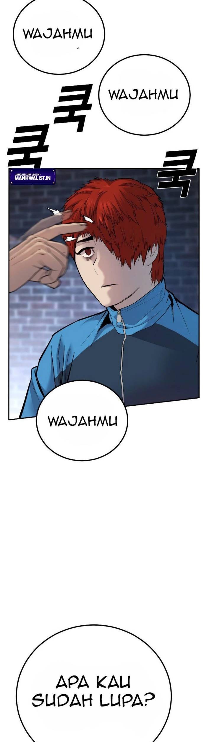 Juvenile Offender Chapter 1 - halaman 47