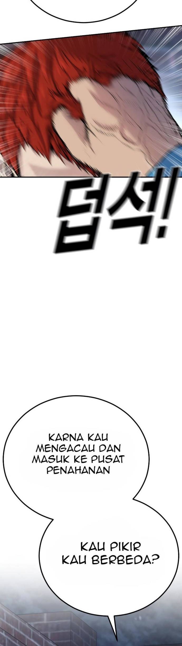 Juvenile Offender Chapter 1 - halaman 48