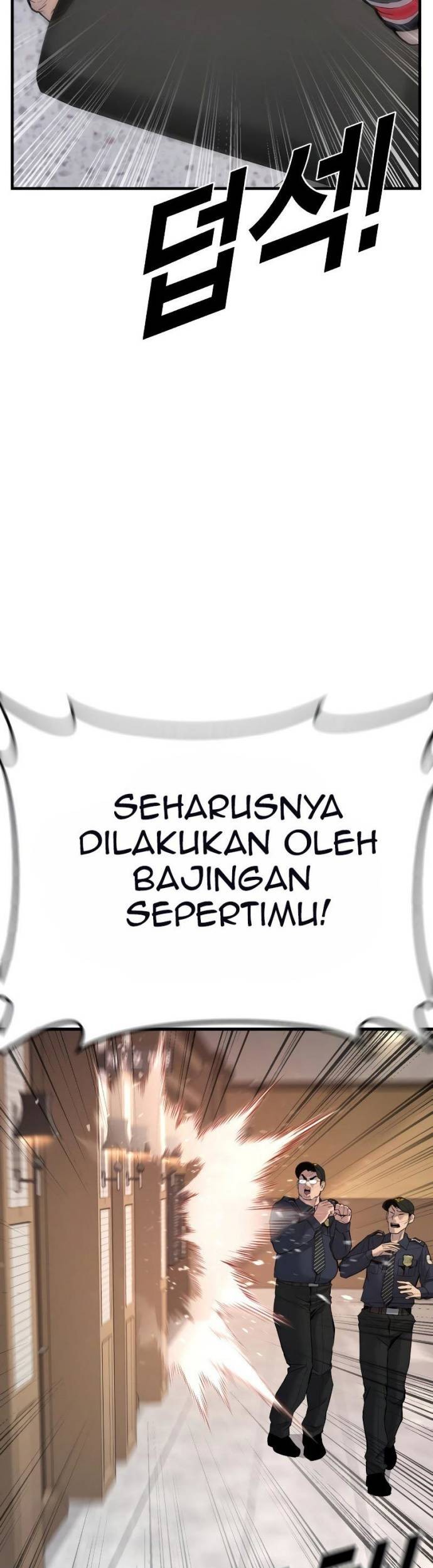 Juvenile Offender Chapter 1 - halaman 5