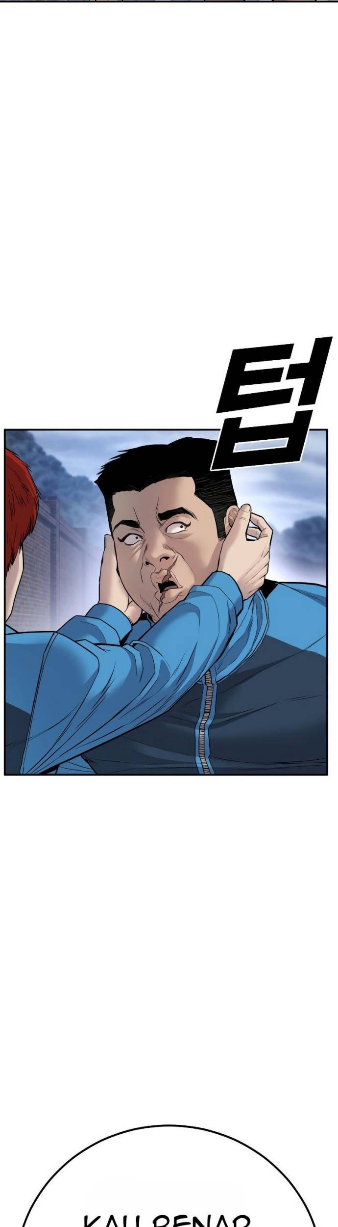 Juvenile Offender Chapter 1 - halaman 59