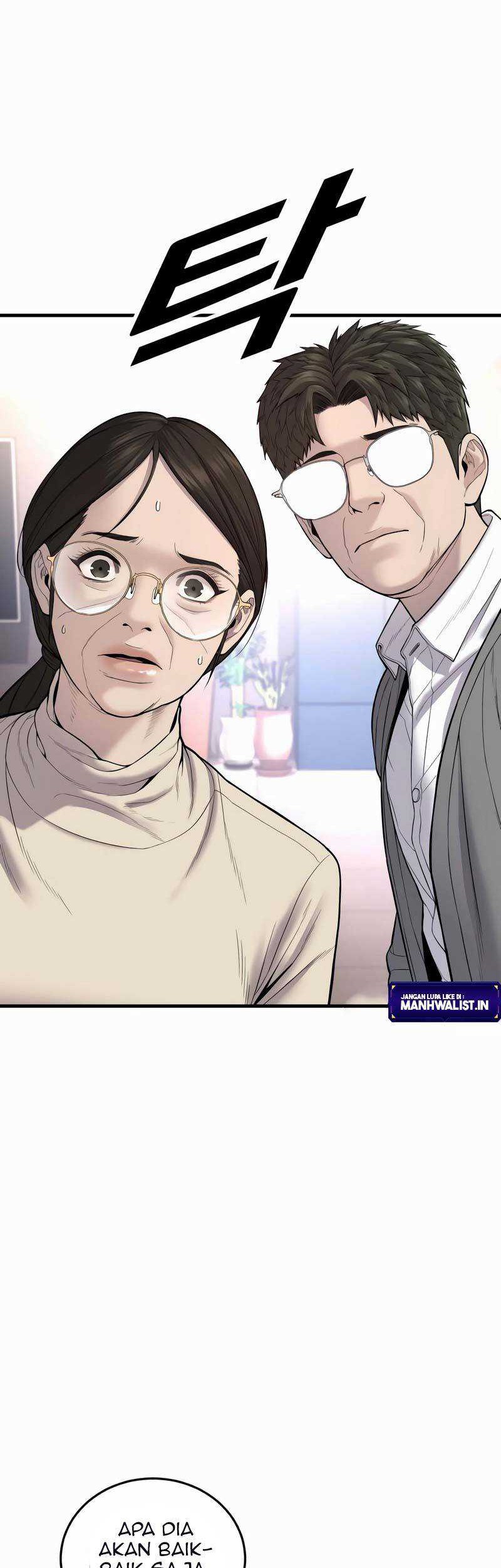 Juvenile Offender Chapter 10 - halaman 17