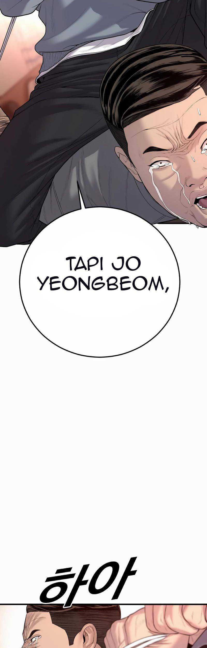Juvenile Offender Chapter 10 - halaman 4
