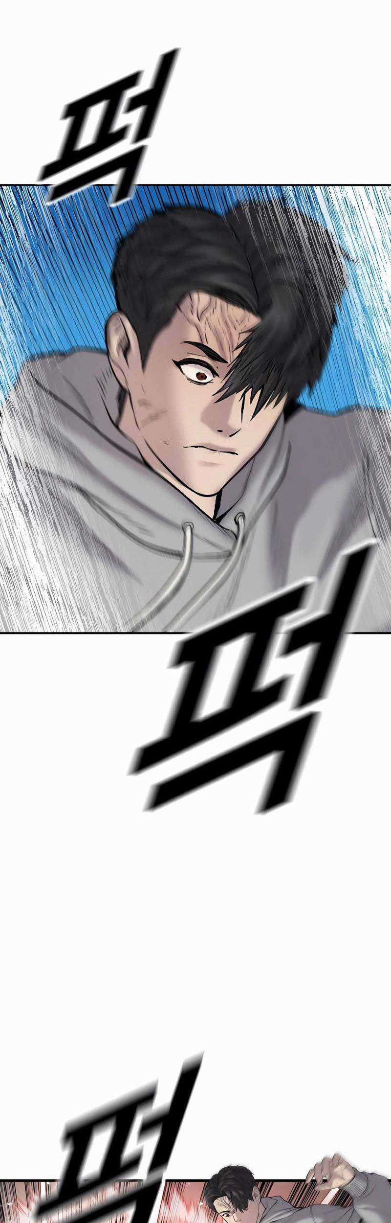 Juvenile Offender Chapter 10 - halaman 74