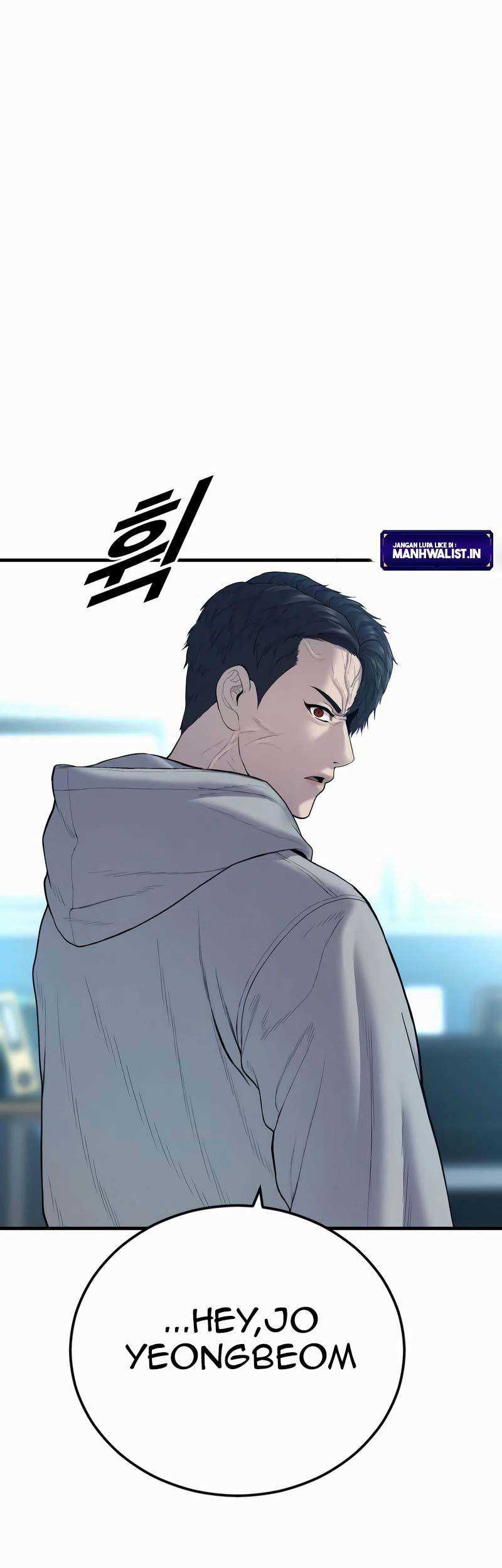 Juvenile Offender Chapter 10 - halaman 78