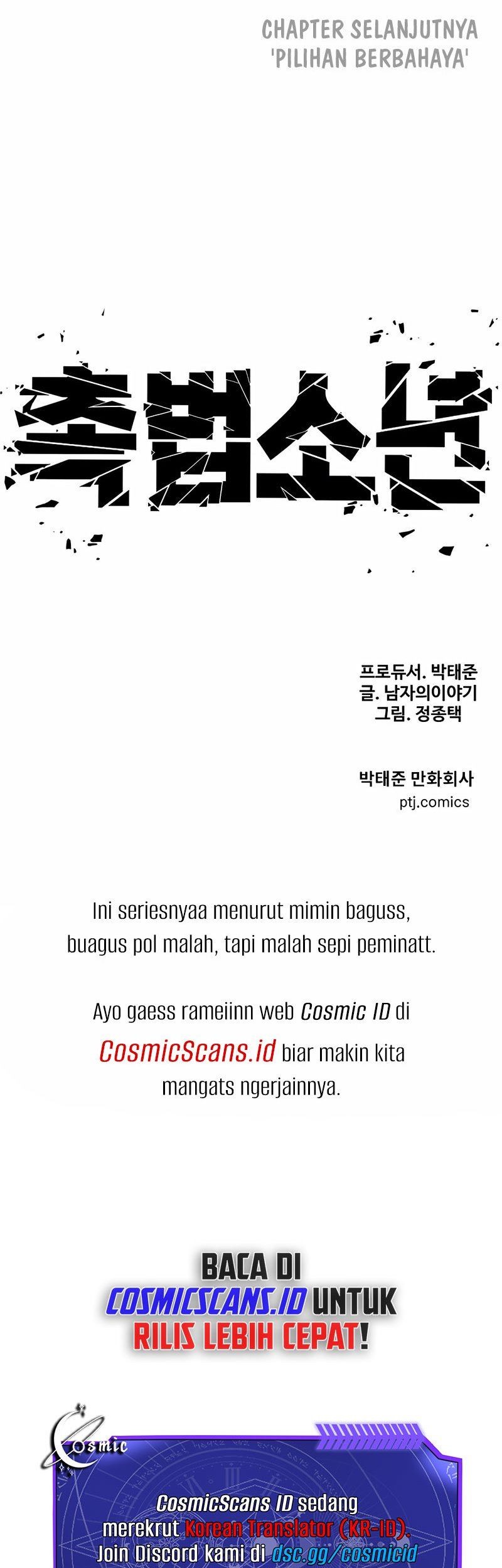 Juvenile Offender Chapter 11 - halaman 100