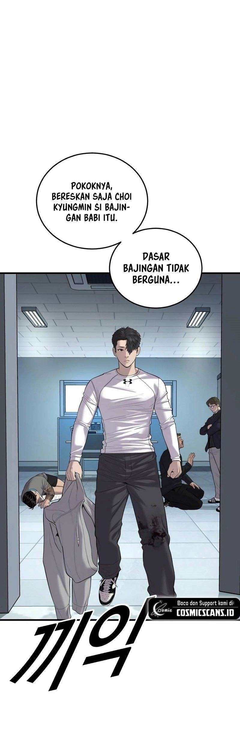 Juvenile Offender Chapter 11 - halaman 38