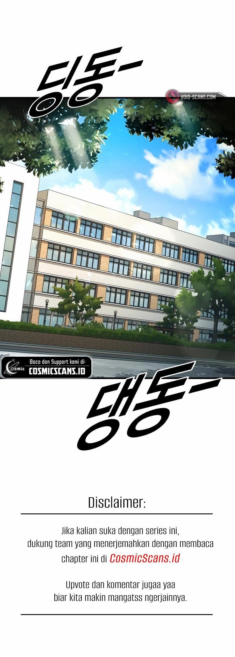 Juvenile Offender Chapter 11 - halaman 43