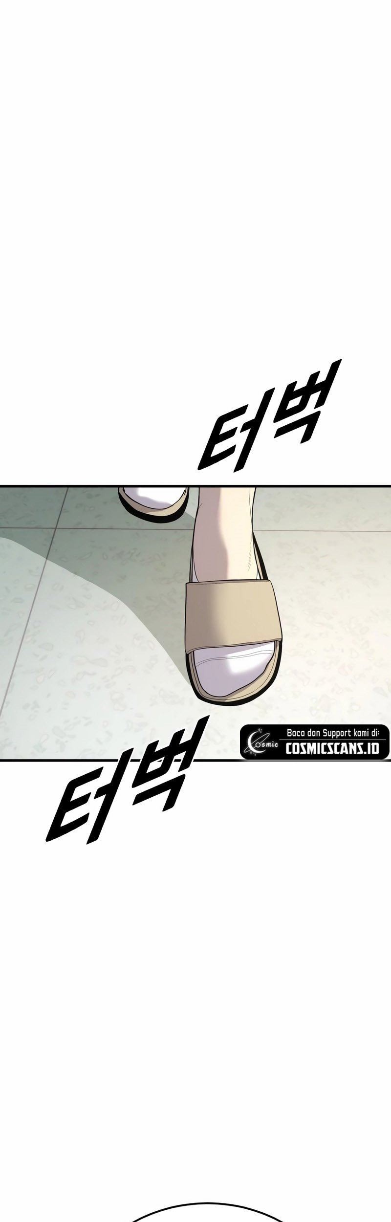 Juvenile Offender Chapter 11 - halaman 46