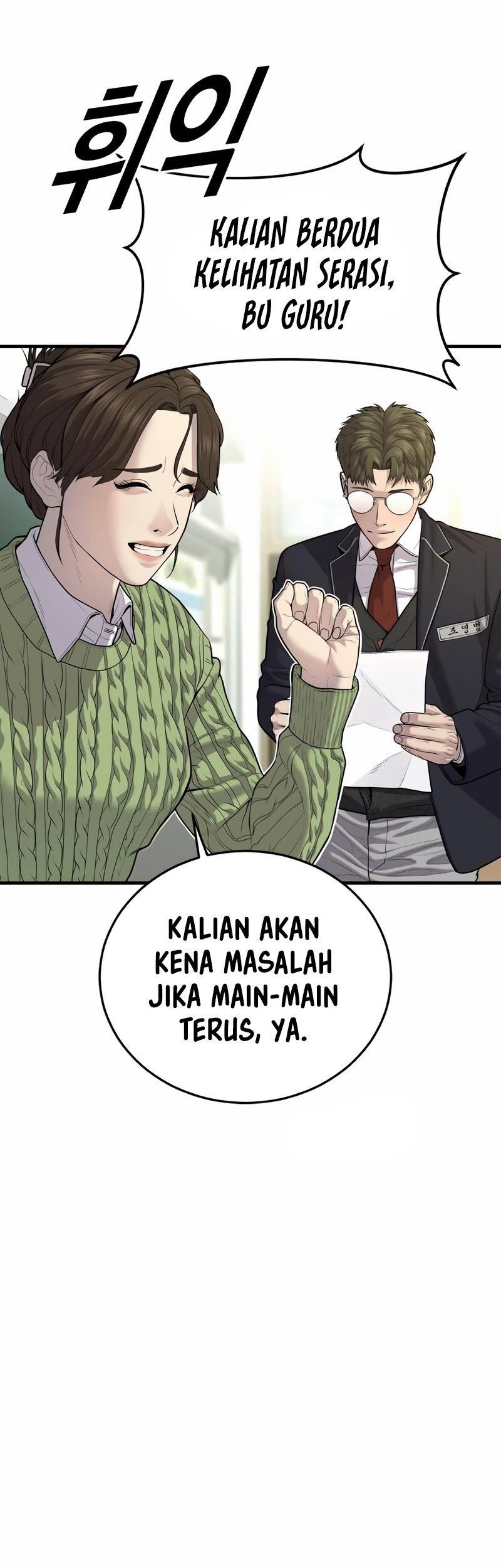 Juvenile Offender Chapter 11 - halaman 65