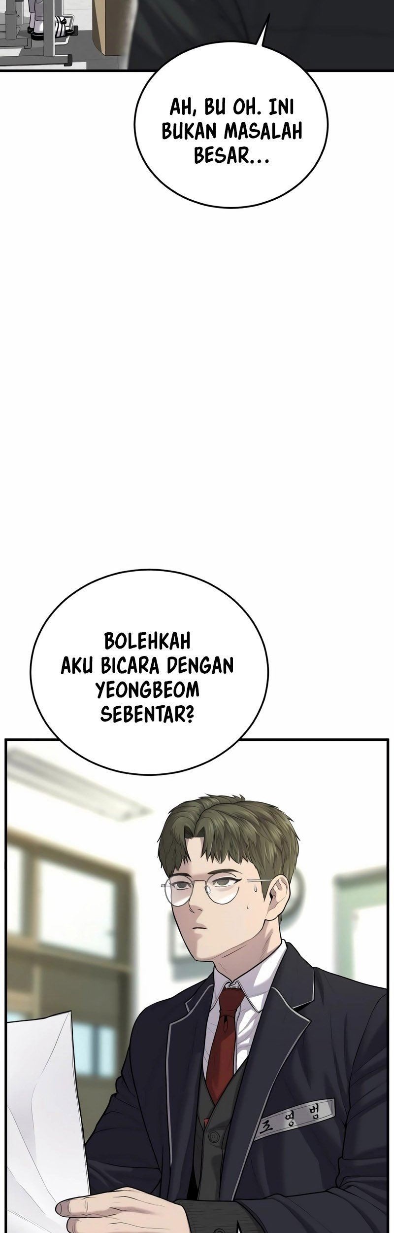 Juvenile Offender Chapter 11 - halaman 70
