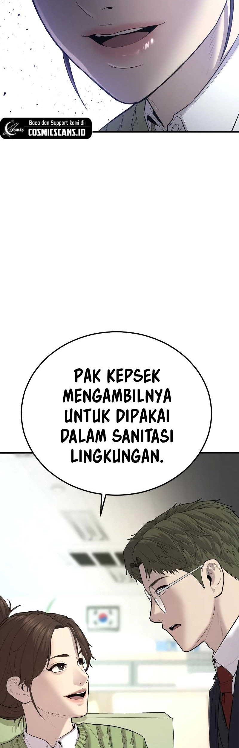 Juvenile Offender Chapter 12 - halaman 47