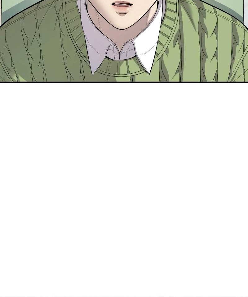 Juvenile Offender Chapter 12 - halaman 49