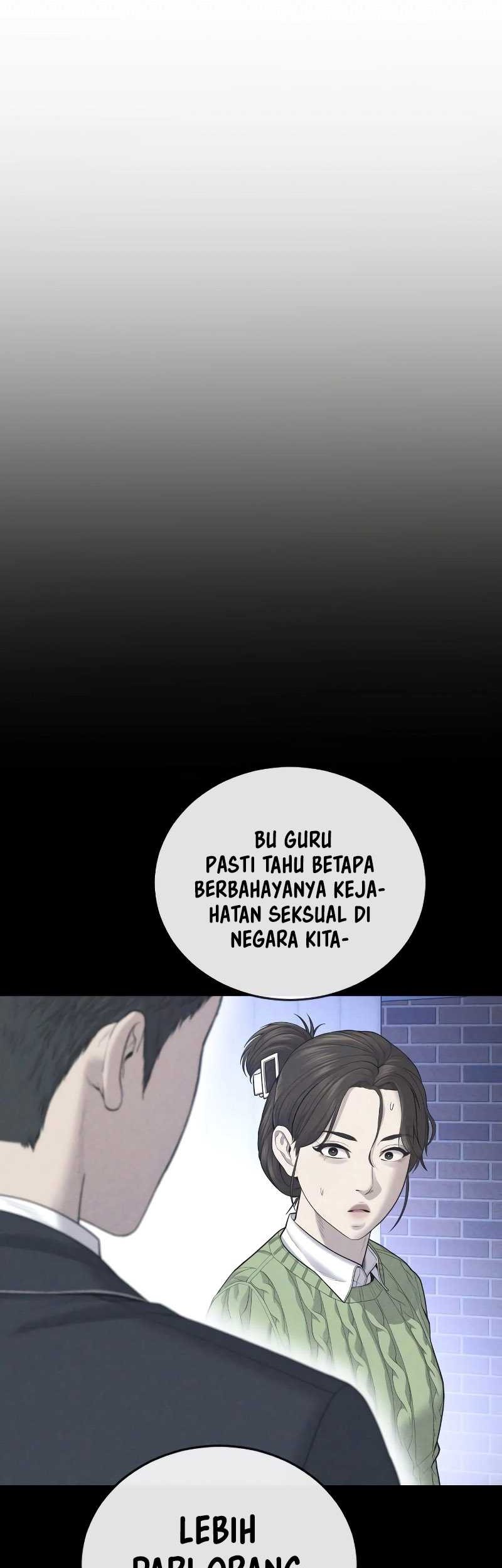 Juvenile Offender Chapter 12 - halaman 52