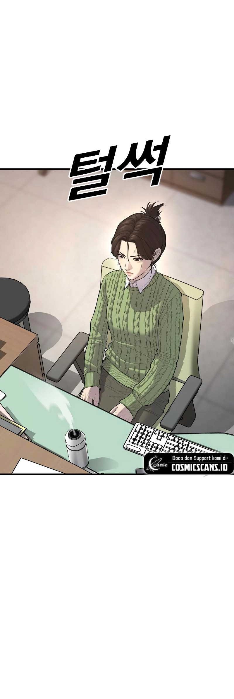 Juvenile Offender Chapter 12 - halaman 7