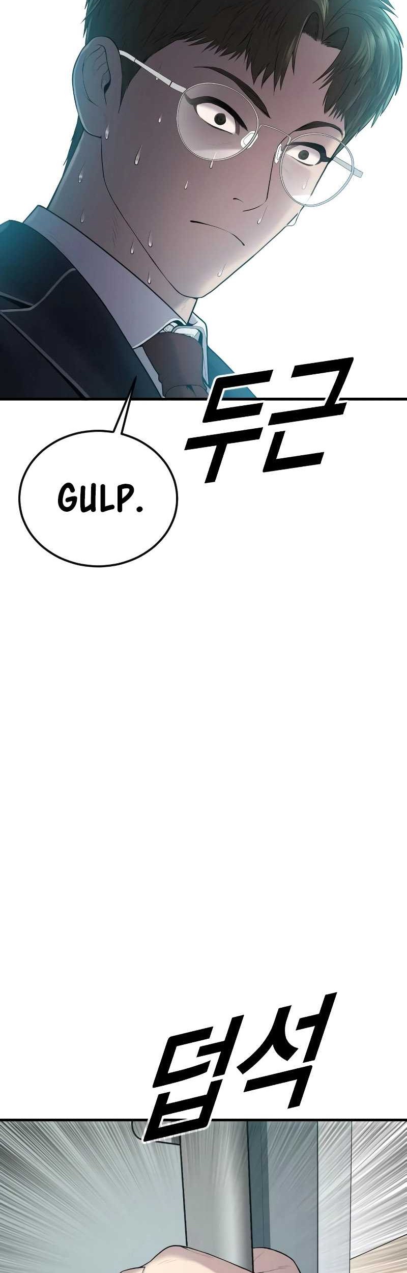 Juvenile Offender Chapter 12 - halaman 75