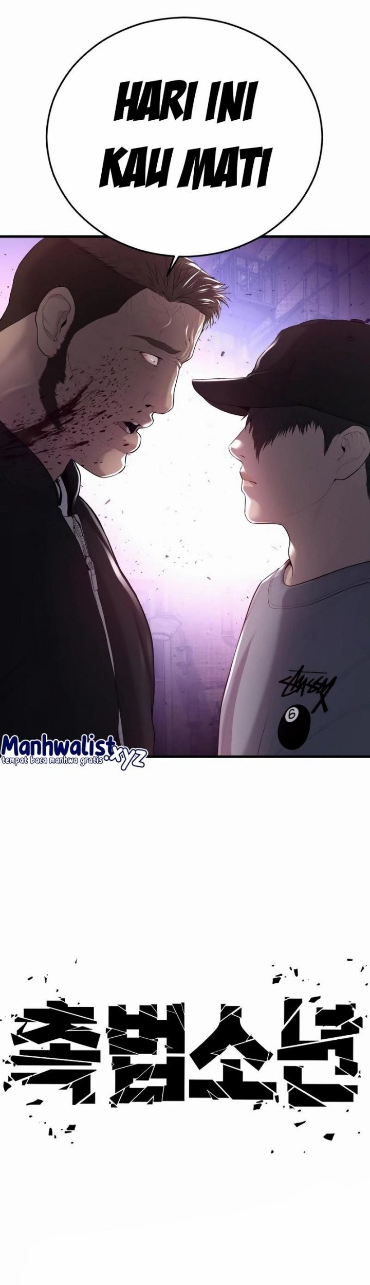 Juvenile Offender Chapter 13 - halaman 109