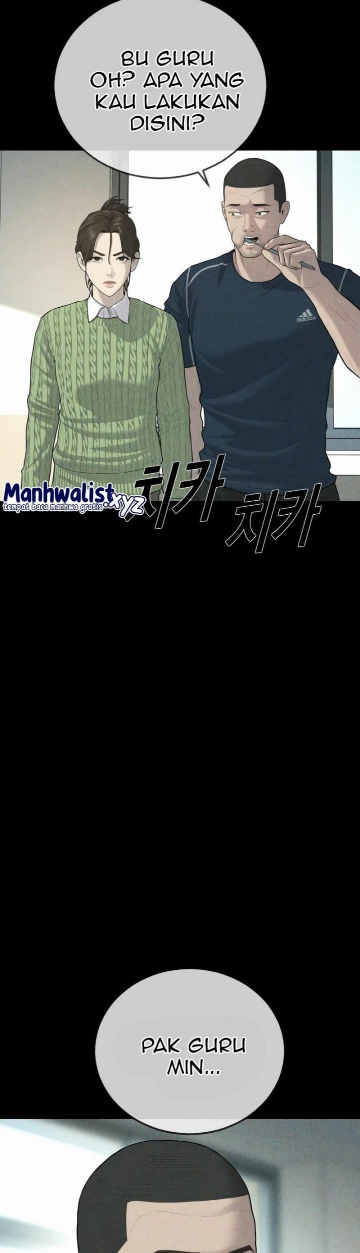 Juvenile Offender Chapter 13 - halaman 63