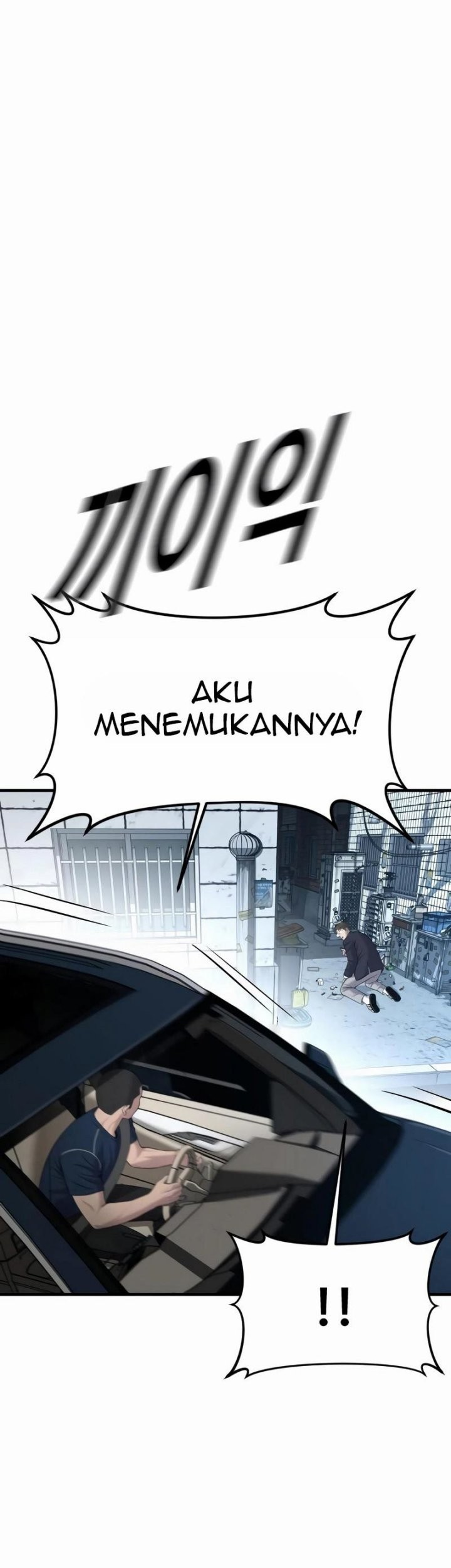 Juvenile Offender Chapter 13 - halaman 71
