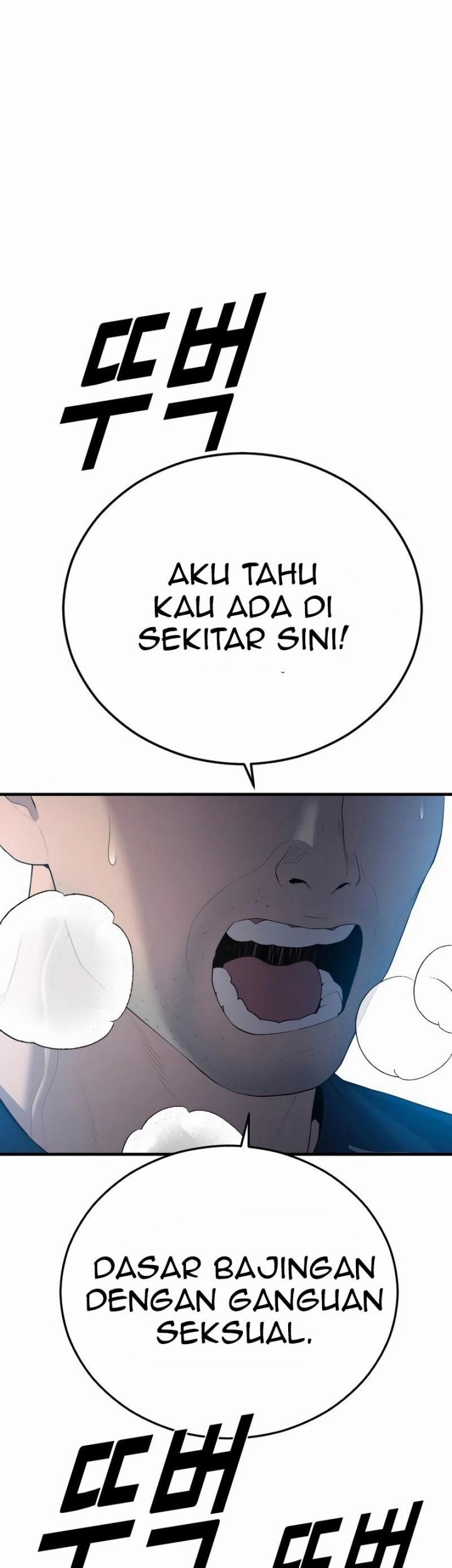Juvenile Offender Chapter 13 - halaman 83
