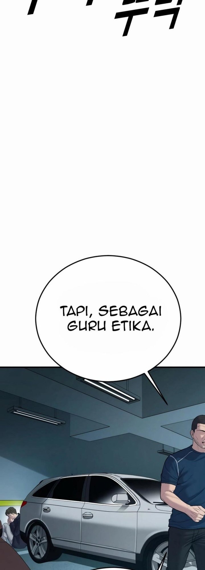 Juvenile Offender Chapter 13 - halaman 84