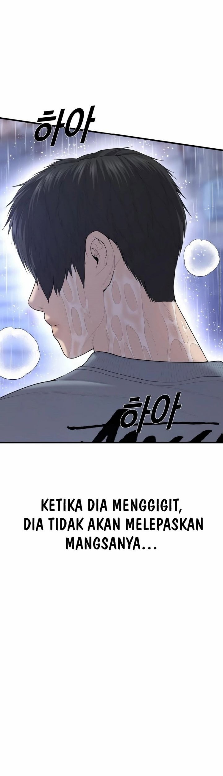 Juvenile Offender Chapter 14 - halaman 73