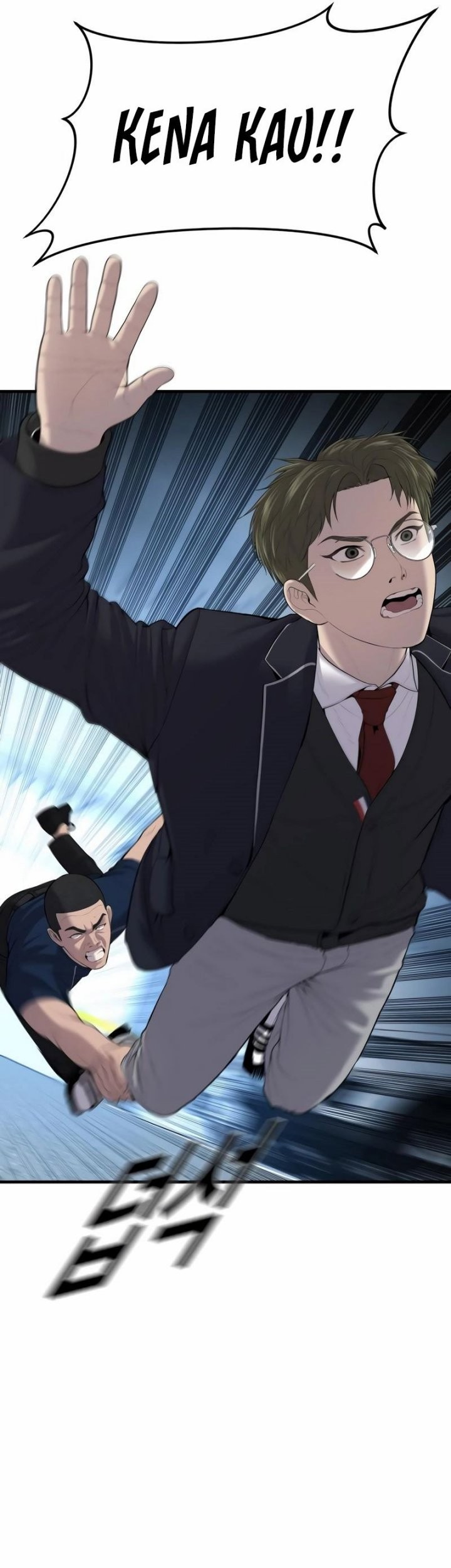 Juvenile Offender Chapter 14 - halaman 79