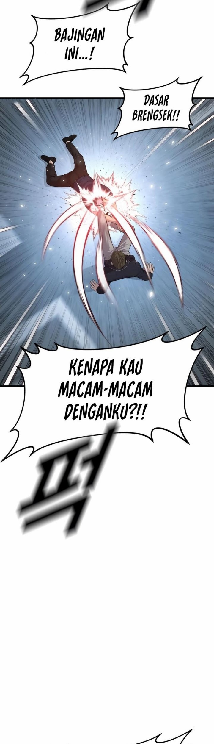 Juvenile Offender Chapter 14 - halaman 85