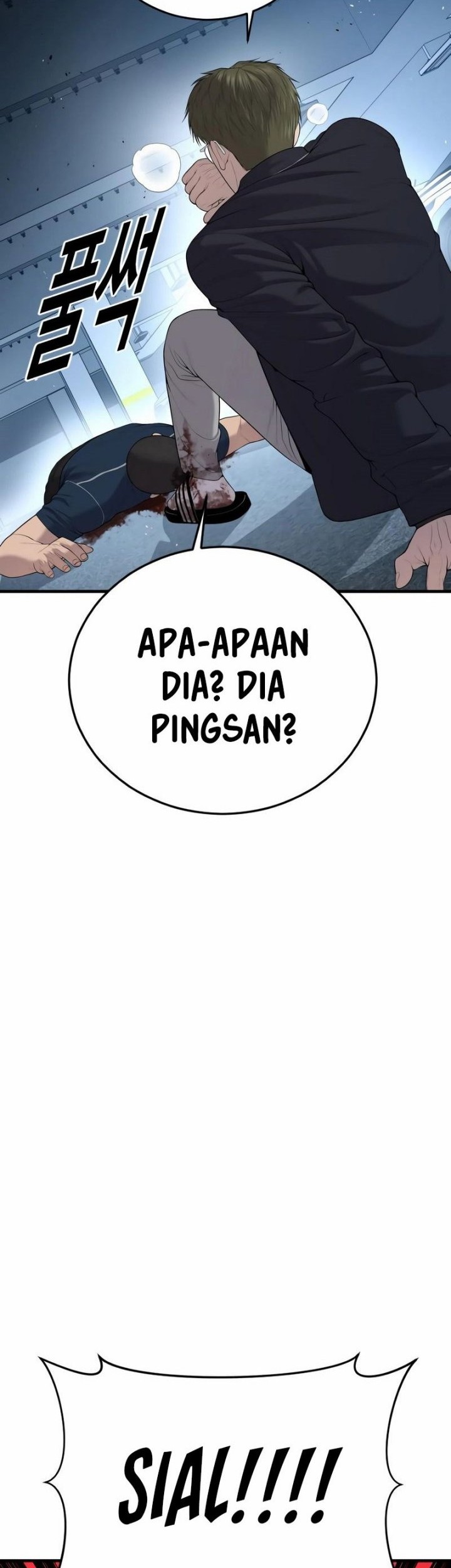 Juvenile Offender Chapter 14 - halaman 89